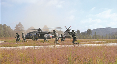 ��̩��ͻ��-2024���܊Ӗ�Y��